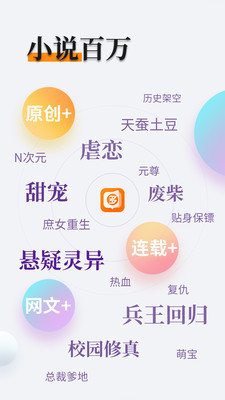 兴发平台APP